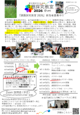 �ۑ�T������